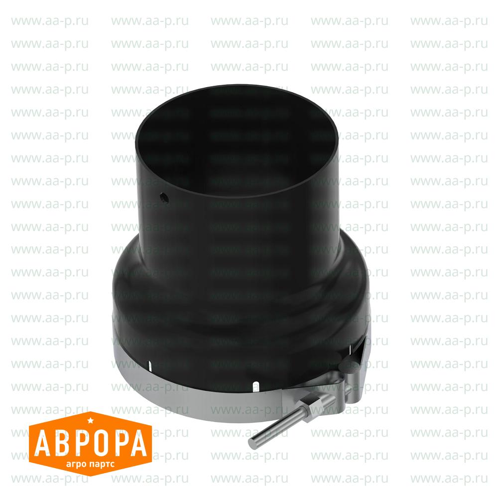 Adapter